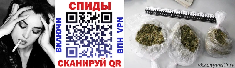 Бутират BDO  кракен зеркало  Фокино 