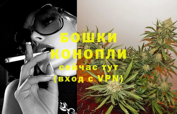 кокаин VHQ Елизово