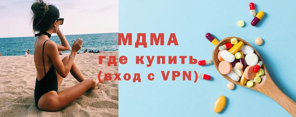 ПСИЛОЦИБИНОВЫЕ ГРИБЫ Ельня
