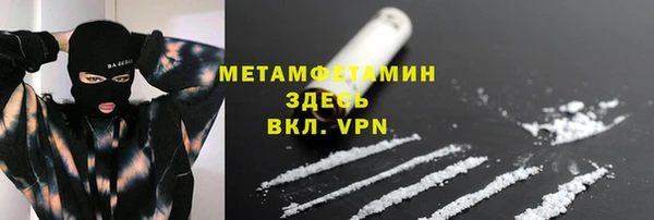 ПСИЛОЦИБИНОВЫЕ ГРИБЫ Ельня