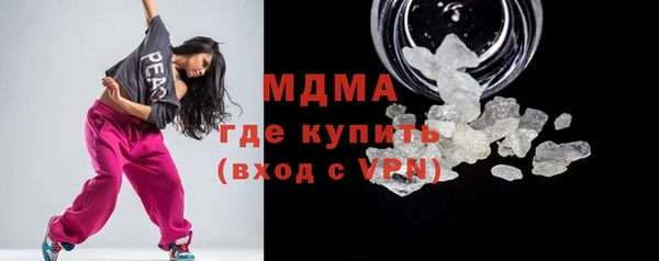 ПСИЛОЦИБИНОВЫЕ ГРИБЫ Ельня