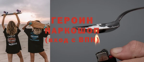 круглые Усмань