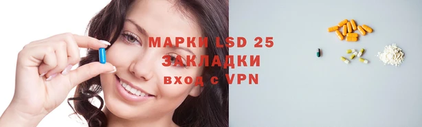 кокаин VHQ Елизово