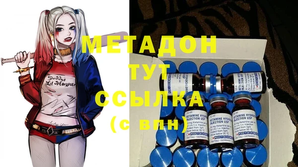 прущие крисы Усинск