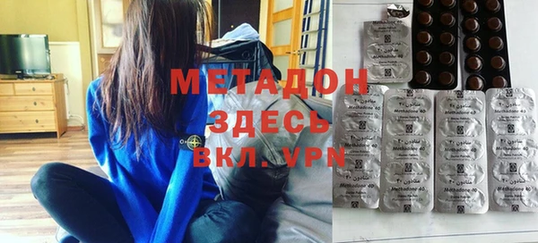 ПСИЛОЦИБИНОВЫЕ ГРИБЫ Ельня