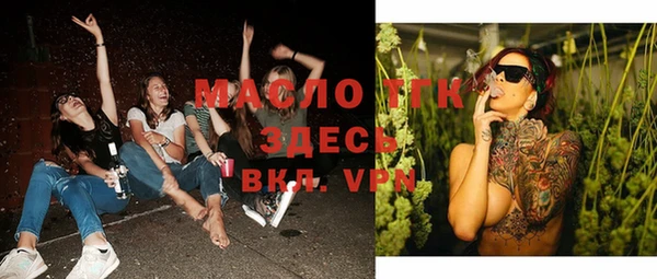 кокаин VHQ Елизово