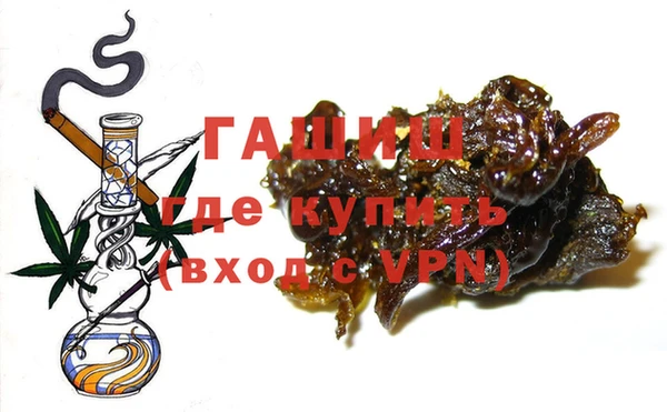 кокаин VHQ Елизово