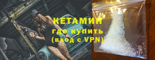 круглые Усмань