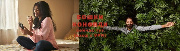 ALPHA-PVP Елабуга