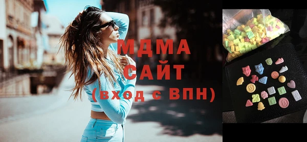 ПСИЛОЦИБИНОВЫЕ ГРИБЫ Ельня